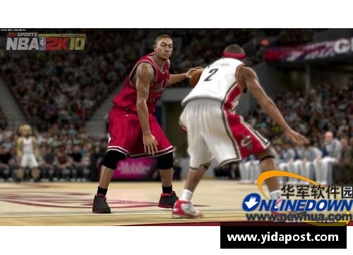 NBA球员号码：探索背后的故事